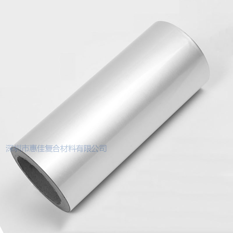 鋁箔復(fù)合膜 鋁箔復(fù)合膜